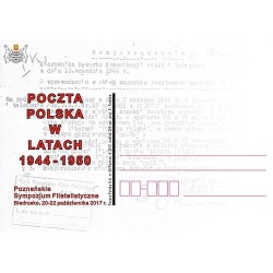 Kartka Poznań 2017, Poczta Polska w latach 1944-1950, Biedrusko