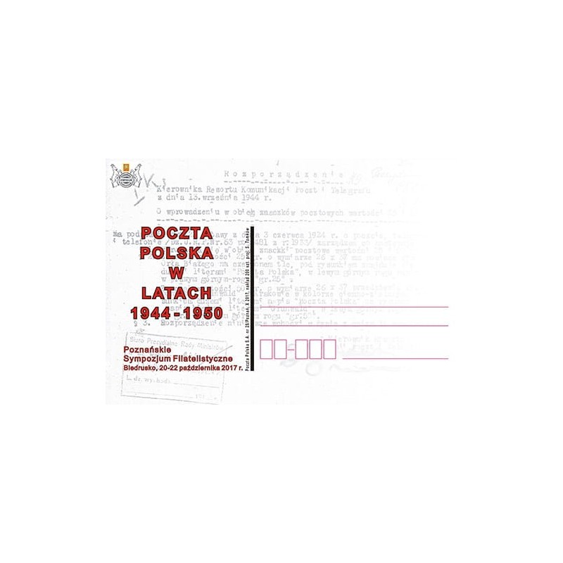 Kartka Poznań 2017, Poczta Polska w latach 1944-1950, Biedrusko