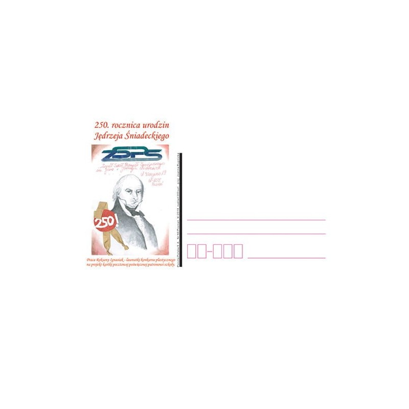 Kartka Poznań 2018, Chemia, J. Śniadecki