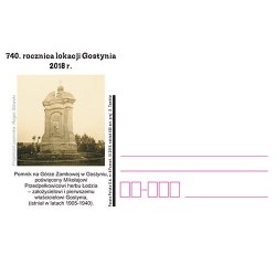 Kartka Poznań 2018, Gostyń 740