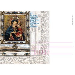 Kartka Poznań 2018, Matka Boska