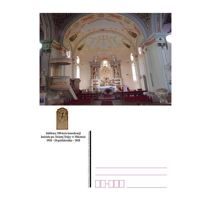 Kartka Poznań 2018, Mikstat, kościół