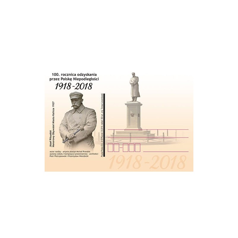 Kartka Poznań 2018, Niepodległość, 100 lat odzyskania niepodległości, Piłsudski, Kalisz