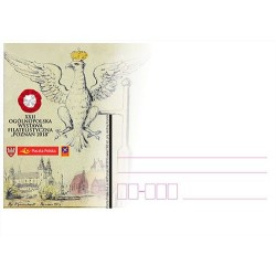 Kartka Poznań 2018, OWF Poznań 2018