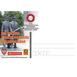 Kartka Poznań 2018, OWF Poznań 2018, Powstanie wielkopolskie