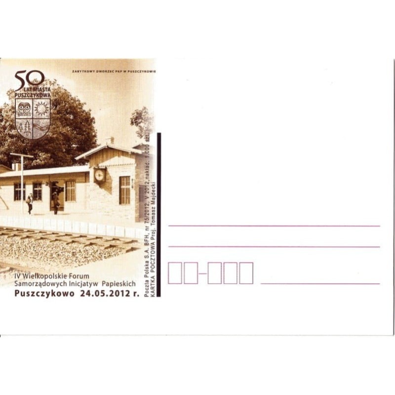 Kartka Puszczykowo 2012 Forum samorządowe, papież Jan Paweł II