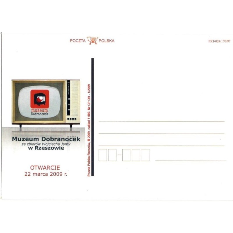 Kartka Rzeszów 2009, Muzeum Dobranocek