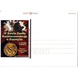 Kartka Rzeszów 2009, Zamek Kazimierzowski, medal