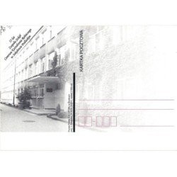 Kartka Siedlce 2010, Szkoła Sokołów Podlaski