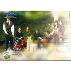 Kartka Sieradz 2009, Konopnica, ognisko