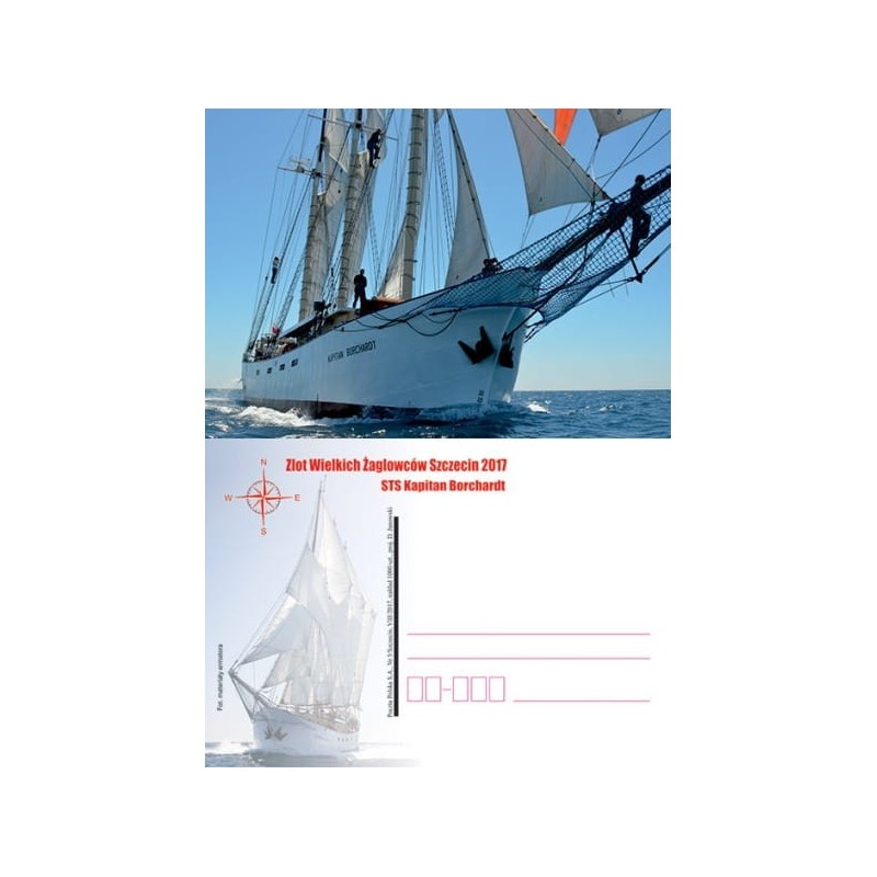 Kartka Szczecin 2017, Żaglowce, statki, zlot, STS Kapitan Borchardt