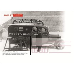 Kartka Szczecin 2018, 460 lat Poczty Polskiej, poczta przedwojenna ruchoma 1939