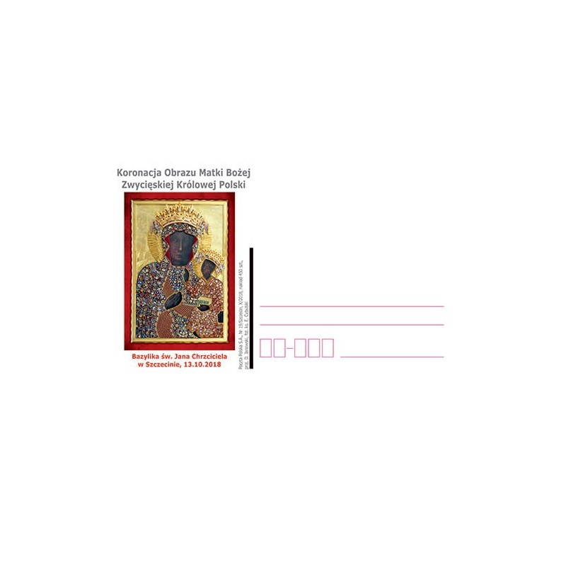 Kartka Szczecin 2018, Matka Boska, Bazylika, koronacja