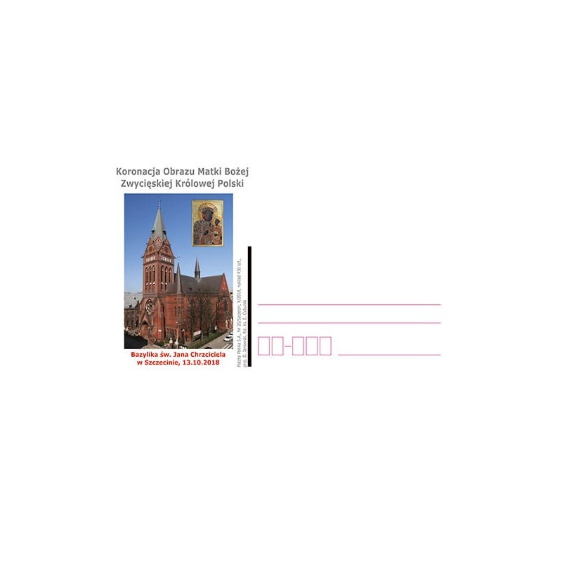 Kartka Szczecin 2018, Matka Boska, Bazylika, koronacja