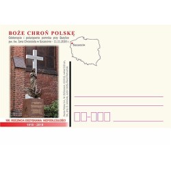 Kartka Szczecin 2018, Niepodległość, 100 lat odzyskania niepodległości, pomnik św. Jana Chrzciciela