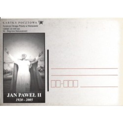 Kartka Warszawa 2005, Papież Jan Paweł II