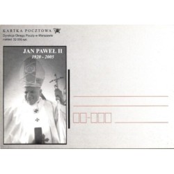Kartka Warszawa 2005, Papież Jan Paweł II
