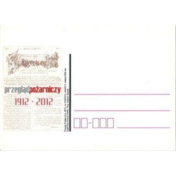 Kartka Warszawa 2012, Straż pożarna