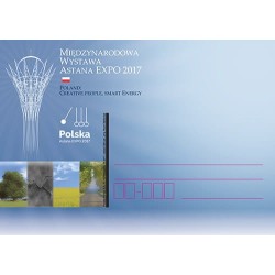 Kartka Warszawa 2017, Expo Astana