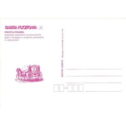 Kartka Warszawa, Instytut Alberta, poczta, dyliżans