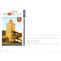 Kartka Wrocław 2011, Oleśnica, Brama wrocławska, herb