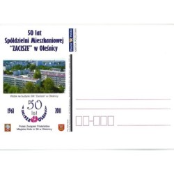 Kartka Wrocław 2011, Oleśnica, spółdzielnia, herb