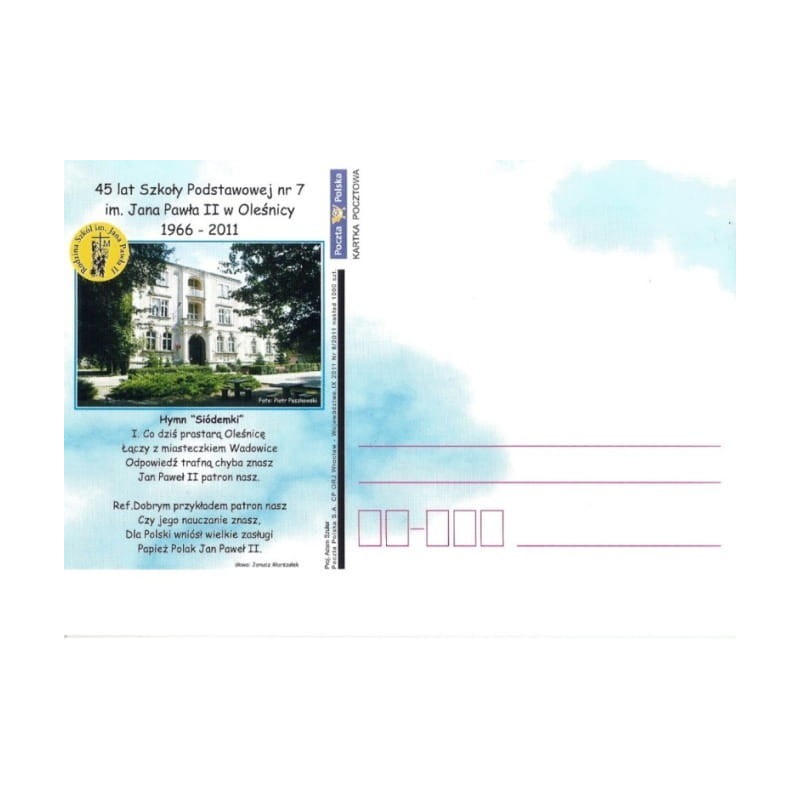 Kartka Wrocław 2011, Oleśnica, szkoła, Jan Paweł II