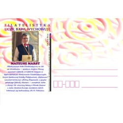 Kartka Wrocław 2015, Filatelistyka, M. Marsy, harcerstwo