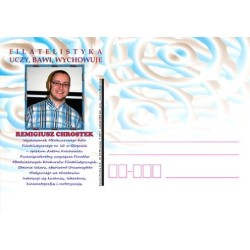 Kartka Wrocław 2017, Filatelistyka, R. Chrostek, Głogów