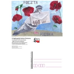 Kartka Wrocław 2018, 460 lat Poczty Polskiej, Niepodległość 1918, Piłsudski