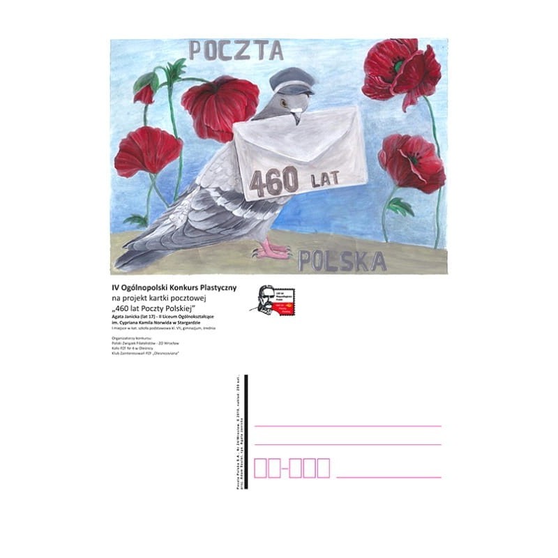 Kartka Wrocław 2018, 460 lat Poczty Polskiej, Niepodległość 1918, Piłsudski