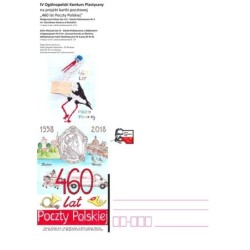 Kartka Wrocław 2018, 460 lat Poczty Polskiej, Niepodległość 1918, Piłsudski, król Zygmunt August, Wenecja