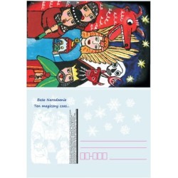 Kartka Wrocław 2018, Boże Narodzenie, kolędnicy