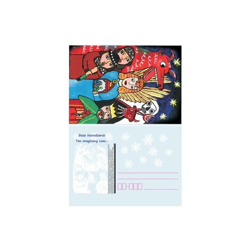 Kartka Wrocław 2018, Boże Narodzenie, kolędnicy