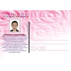 Kartka Wrocław 2018, Filatelistyka, Z. Burzyńska, szachy, Oława