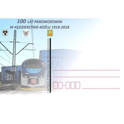 Kartka Wrocław 2018, Kolej, kolejnictwo, parowozownia, 100 lat. Kędzierzyn Koźle