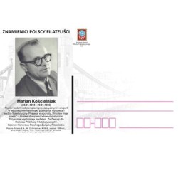 Kartka Wrocław 2018, Marian Kościelniak, wybitni polscy filateliści. Most Grunwaldzki