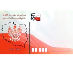 Kartka Wrocław 2018, Niepodległość 1918, 100 lat odzyskania niepodległości, Piłsudski, Polska