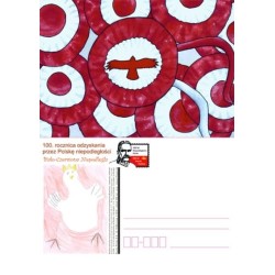 Kartka Wrocław 2018, Niepodległość 1918, 100 lat odzyskania niepodległości, Piłsudski, rysunek, orzeł