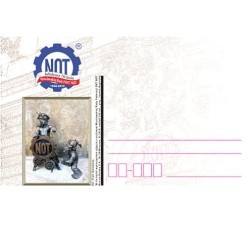 Kartka Wrocław 2018, NOT, Naczelna Organizacja Techniczna. Krasnale