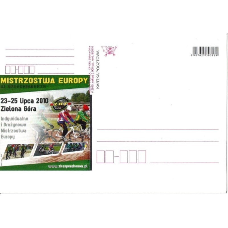Kartka Zielona Góra 2010, Rower, speedrower