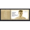 Estonia 2012, Igrzyska Sztokholm 1912, M. Klein, srebro, zapasy, margines **