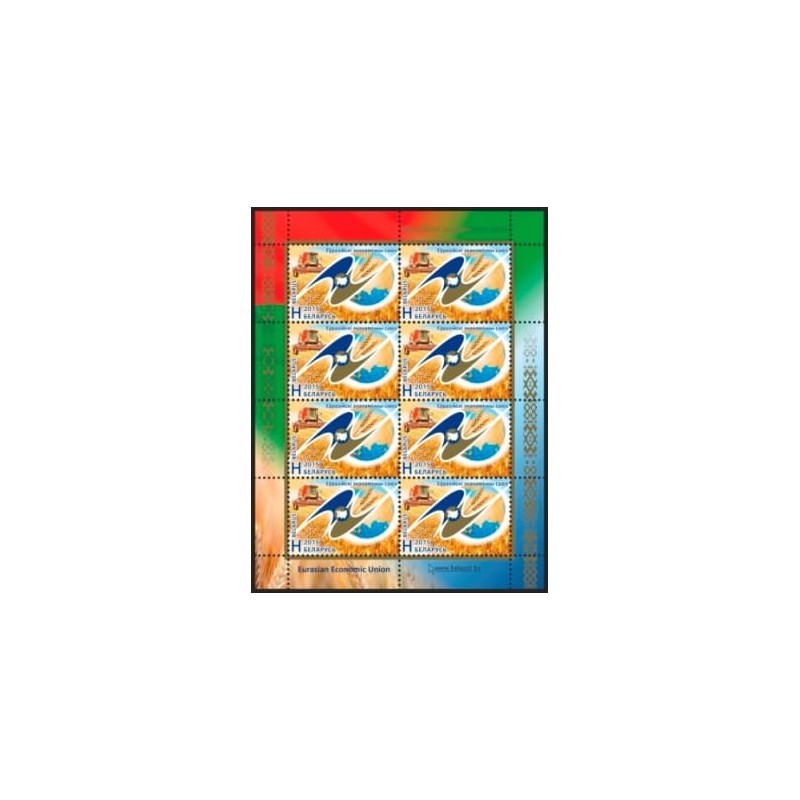 Białoruś 2015, Unia Eurazjatycka, kombajn, rolnictwo. Arkusz **