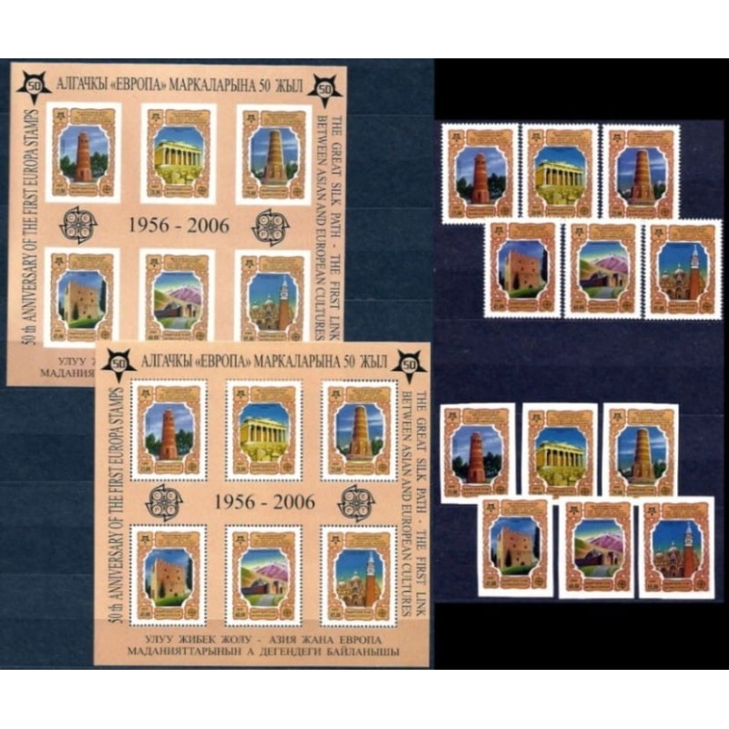 Kirgistan 2005, 50 lat EUROPA CEPT, zabytki **