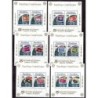 Republika Śr. Afryki 2005, 50 lat EUROPA CEPT **