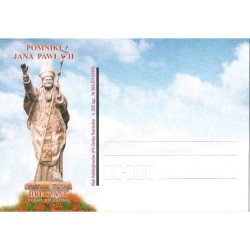 Kartka 2013, Papież Jan Paweł II, pomnik Hreczany. Wyd. Klub Kolekcjonerów, Kamionka