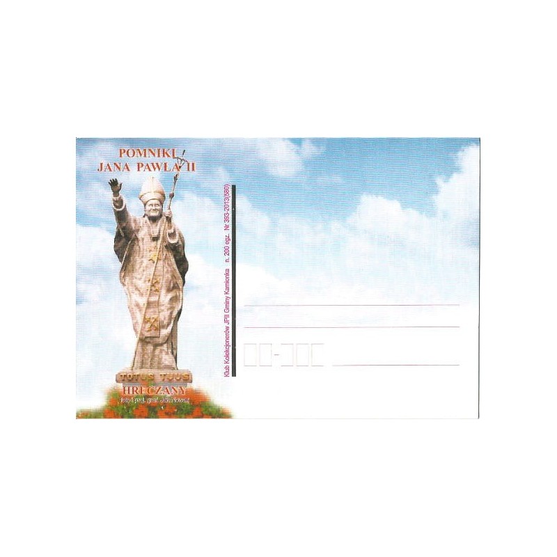 Kartka 2013, Papież Jan Paweł II, pomnik Hreczany. Wyd. Klub Kolekcjonerów, Kamionka