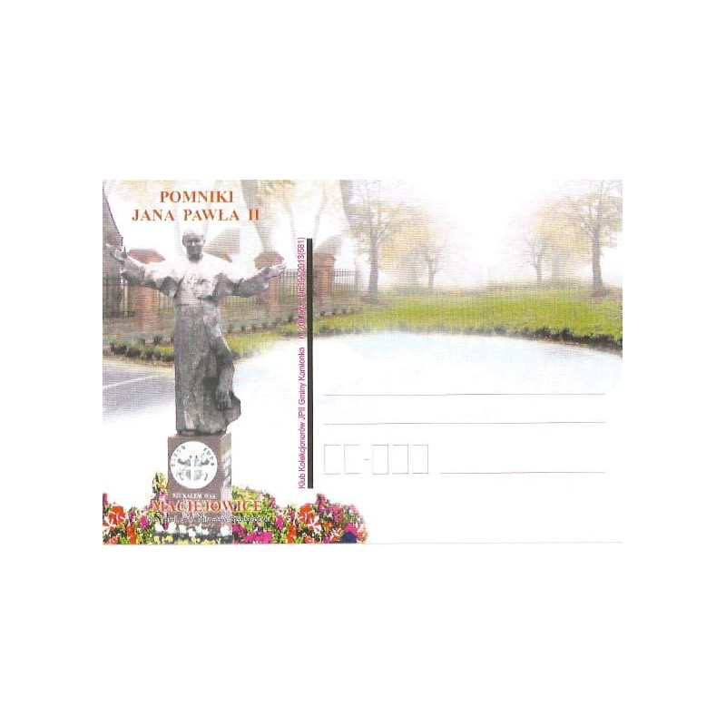 Kartka 2013, Papież Jan Paweł II, pomnik Maciejowice. Wyd. Klub Kolekcjonerów, Kamionka