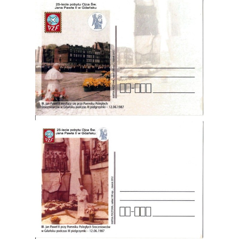Kartka Gdańsk 2012, Papież Jan Paweł II, pomnik poległych stoczniowców, 2 kartki