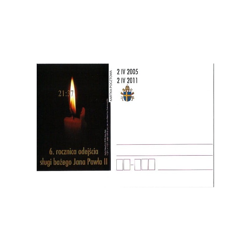 Kartka Gorlice 2011, Papież Jan Paweł II